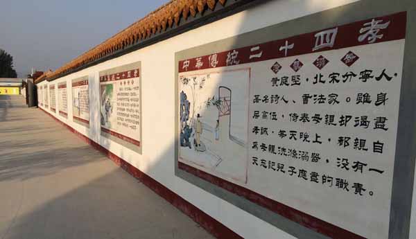 九里山公墓二区距离市区近
