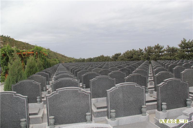 北京墓地为您讲永恒心理对殡葬活动的影响-br--