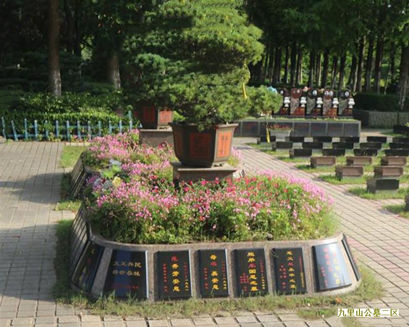 北京公墓为您讲古代丧礼中的跪礼和拜礼-br--
