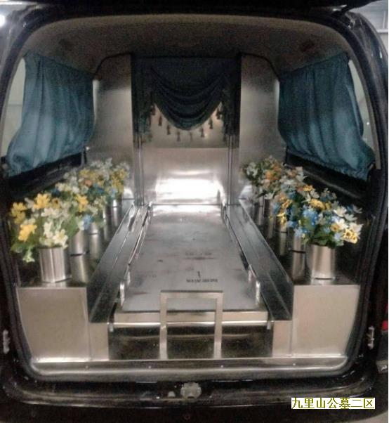 加纳的葬礼习俗