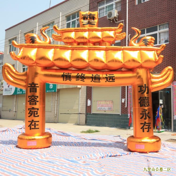银川一个墓地多少钱