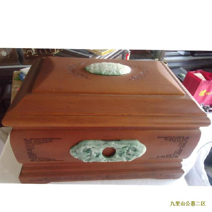 昌平九里山公墓二区最低需要多少钱？昌平九里山公墓二区可以电话预约吗？