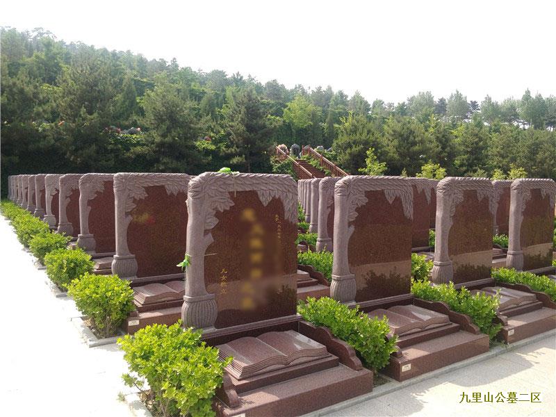 论龙受穴三等