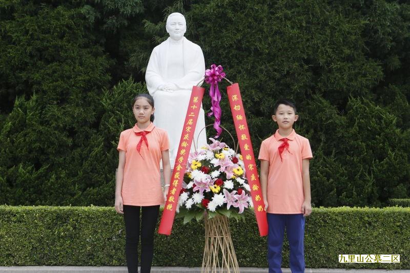 北京公墓为您讲礼法中对于奔丧的硬性规定-br--