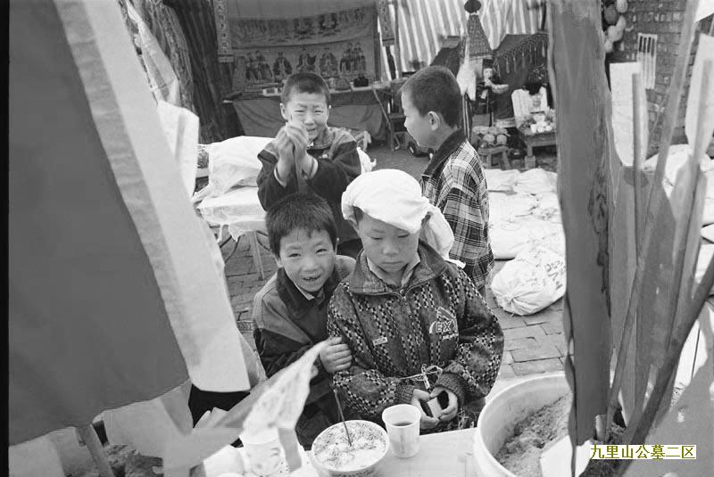 给老人选墓地的讲究