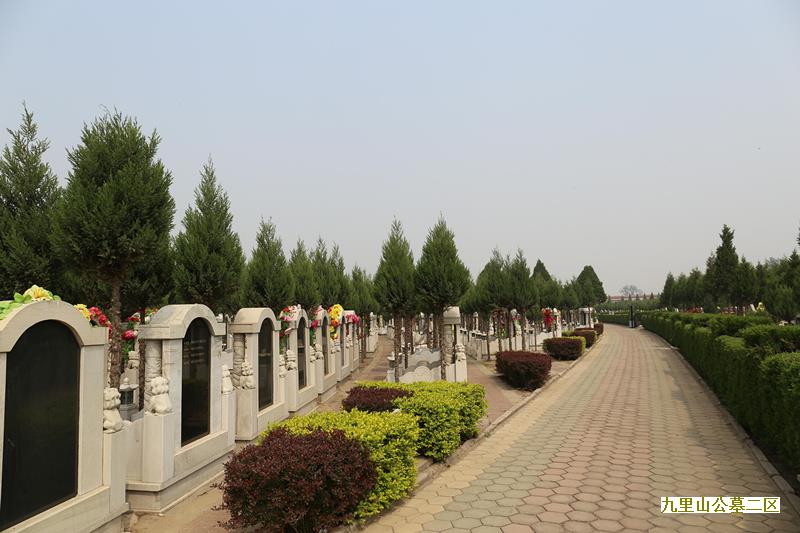北京公墓为您讲我国古代女子斩衰服发式-br--