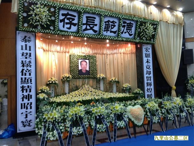浙江杭州钱江陵园的墓地价位是多少