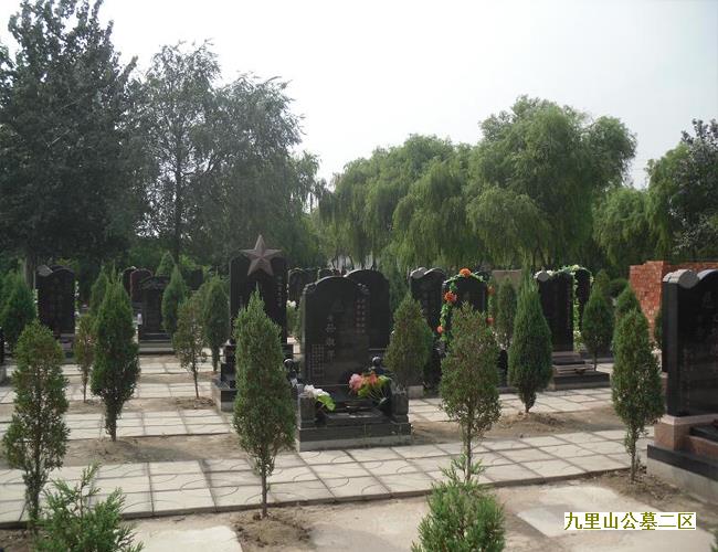 火星峰是什么样的山峰_0