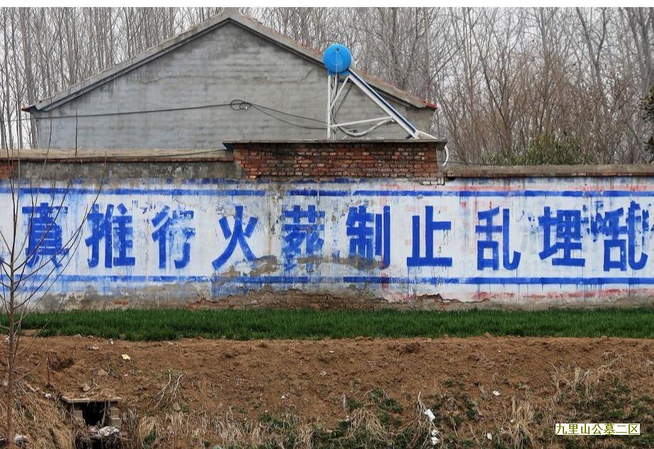家里阴气重的原因，要如何化解