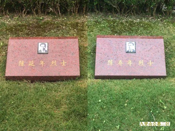 北京公墓为您讲西汉因不循居丧守制而被罢黜的太子王爷-br--