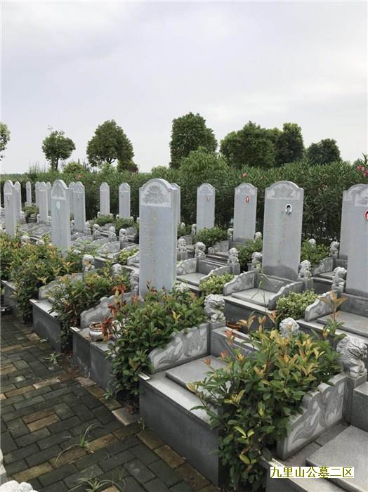 北京公墓为您讲抗日英烈生死观念-br--