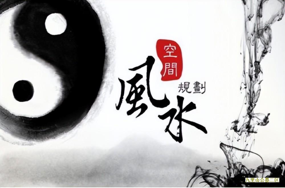 北京公墓为您讲我们中国古代的“礼”-br--