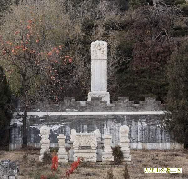 昌平九里山公墓二区预约方法 昌平九里山公墓二区墓地价格