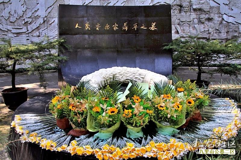 北京墓园归纳丧事礼仪-br--
