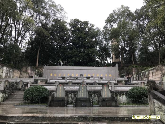 北京市昌平区九里山公墓的价格怎样？九里山公墓还需要什么费用？