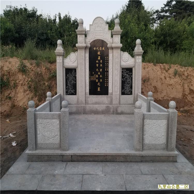 长松寺公墓墓地是成都哪个区的陵园墓地？