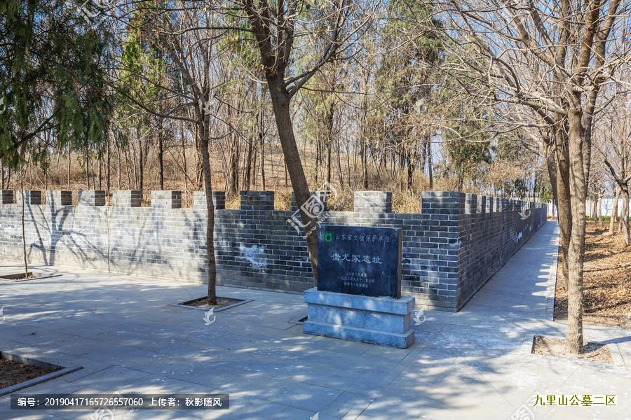 北京昌平九里山墓地价格表在哪里可以看到？九里山墓地怎么样