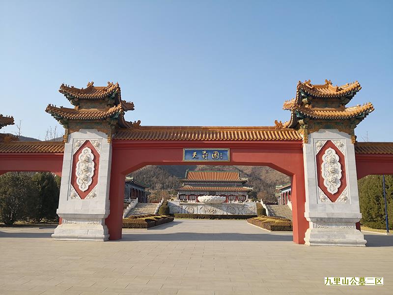 房山和涿州之间的墓地适合入手吗？这个区域的墓地保值吗？