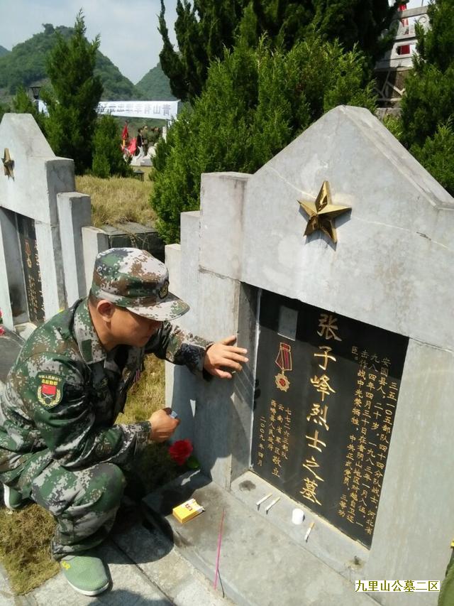 北京墓地为您讲弗雷泽的死亡文化学-br--