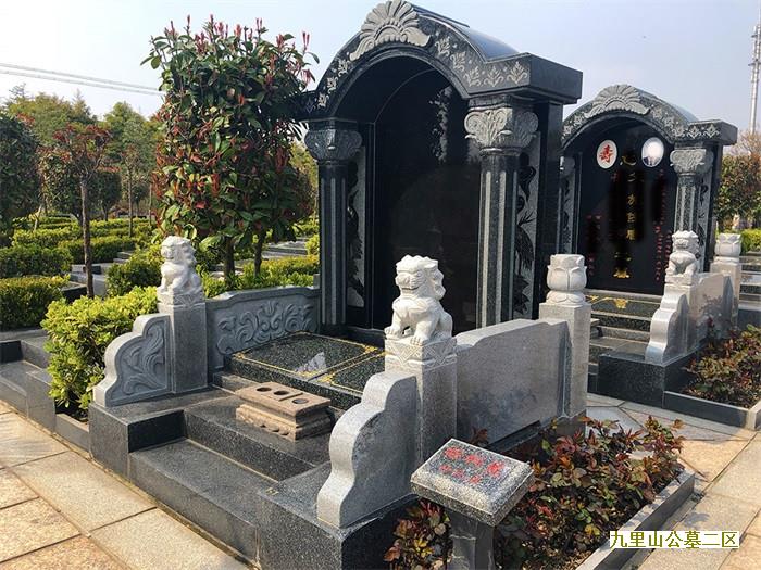郑州墓地陵园在哪里