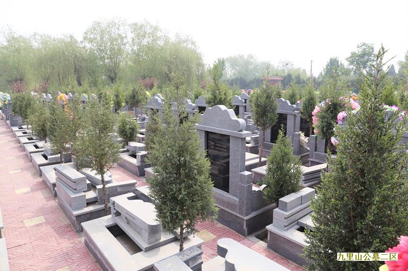 北京公墓为您讲丧礼中的大祥礼-br--