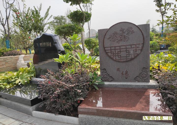 甲山庚向卯山酉向十二水口吉凶图