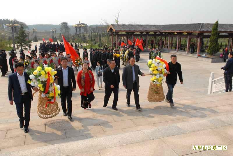 北京公募为您讲两汉时期民众对居丧守制的认识-br--