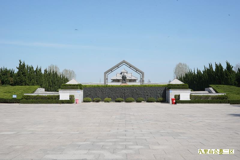 北京墓地为您讲古代丧礼中为逝者穿寿衣的原因-br--